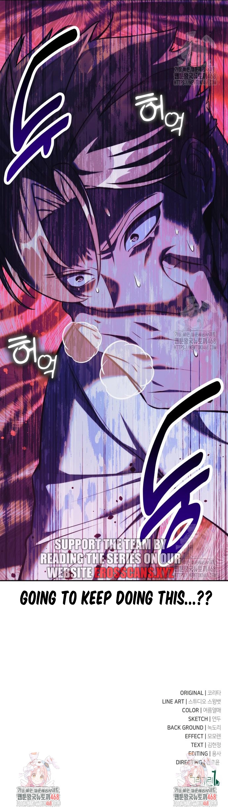 The Extra's Academy Survival Guide Chapter 65.2 15